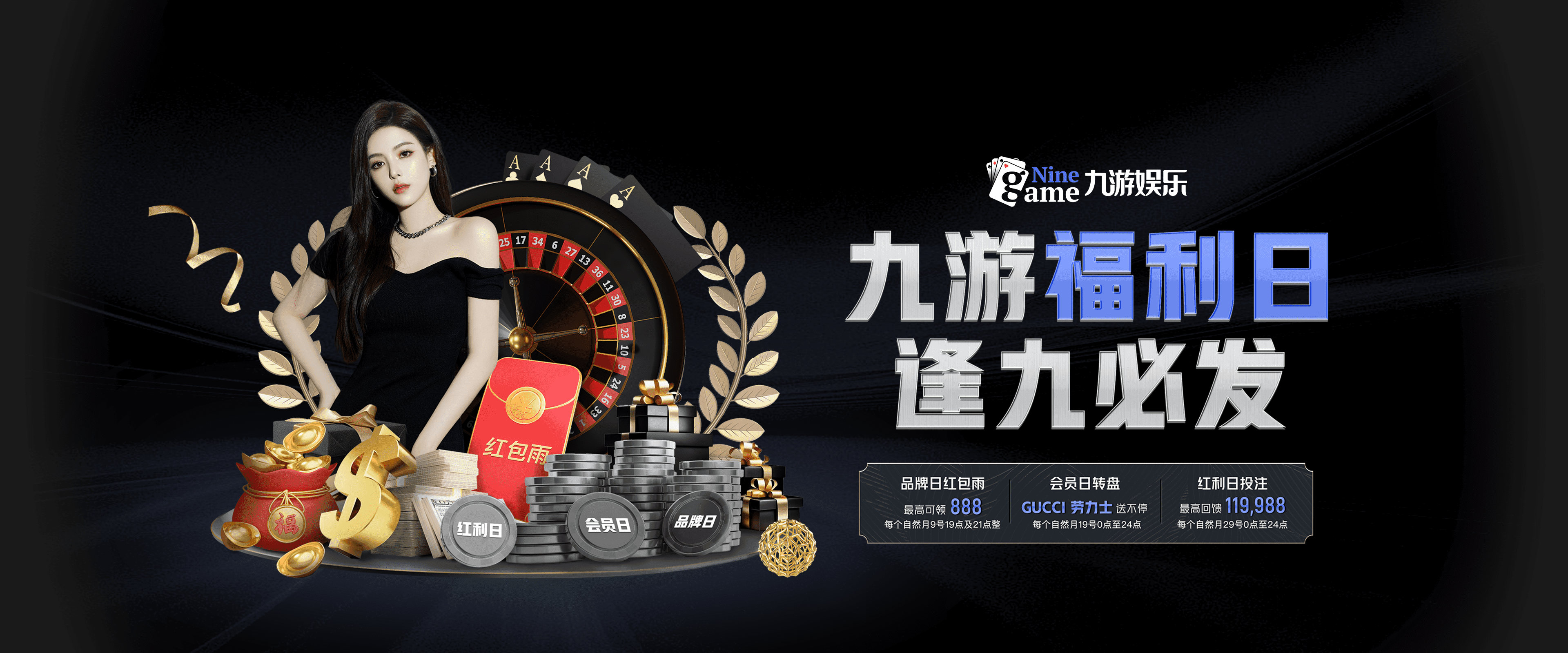 九游JIUYOU SPORTS_ 2025中国足球产业峰会即将举行，行业大咖云集，中国足球产业发展报告